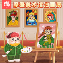 Art Enlighting Watercolor Oil Painting Children Diy Painting 0 Base Graffiti Fill Color painted Painted Propylene Oil Color Painting