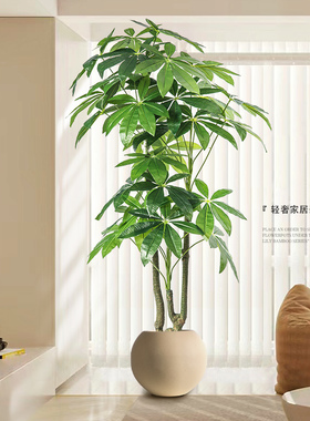 仿真绿植高端轻奢发财树
