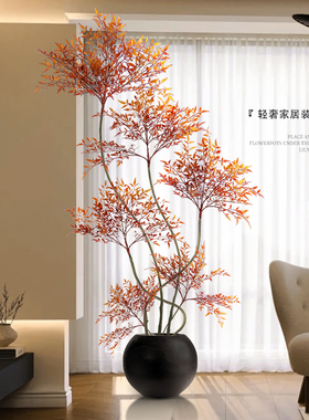 南天竹仿真绿植高端轻奢室内客厅大型落地盆栽植物原木风装饰摆件