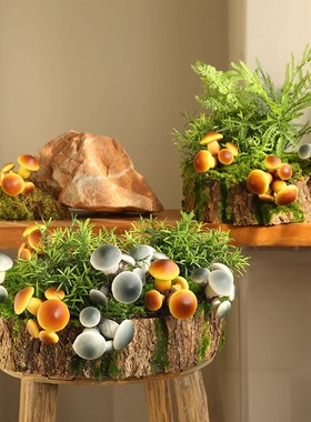 仿真蘑菇软装造景假蘑菇家居装饰橱窗景观装饰楼梯间场景搭建道具