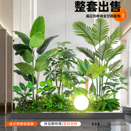 Simulated green plants and large potted plants under the stairs in the living room