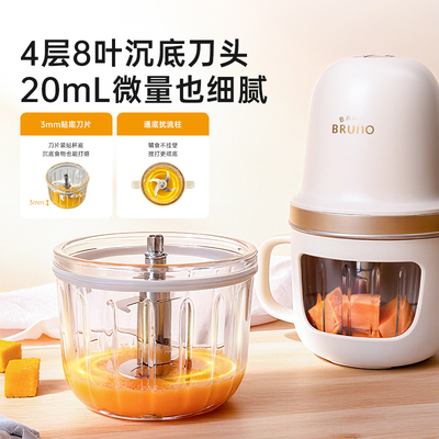 婴儿辅食机细腻健康安全