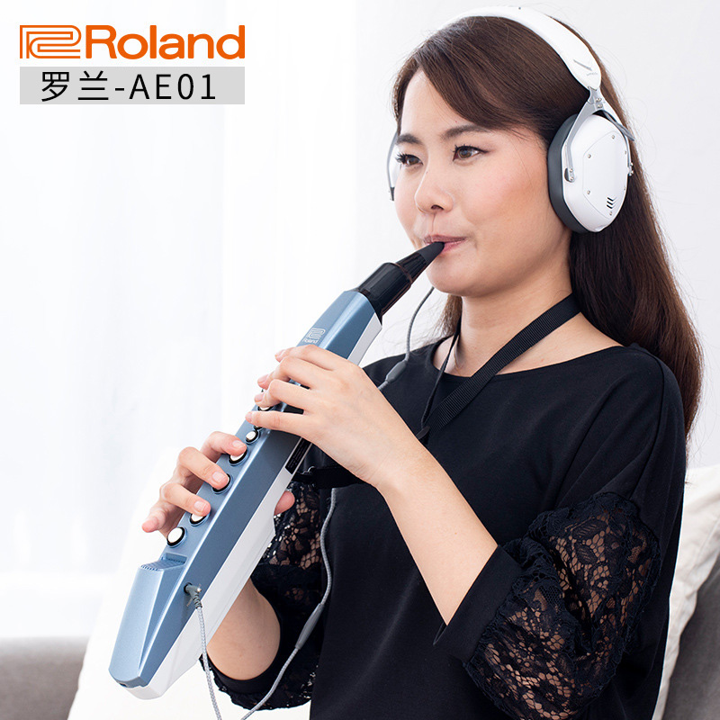 高档日本品牌Roland罗兰AE-01电吹管老人电萨克斯电子乐器二胡AE0 - 图2