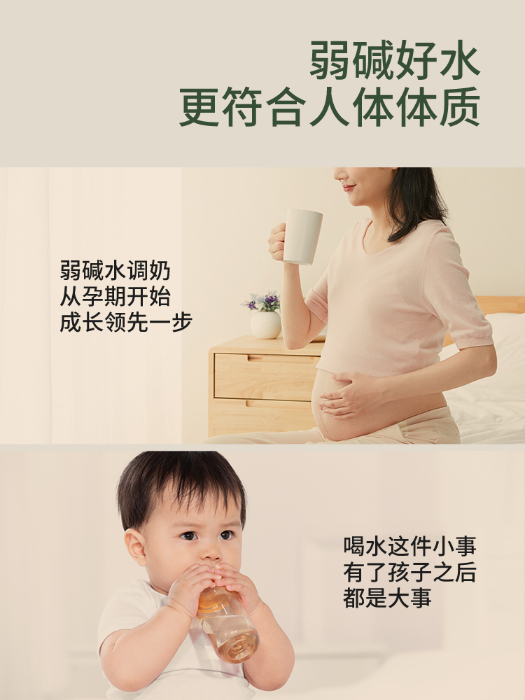 呦呦宝贝旗舰店家用婴儿恒温调奶器保温智能冲奶温奶泡奶暖奶热奶电水壶热水神器3