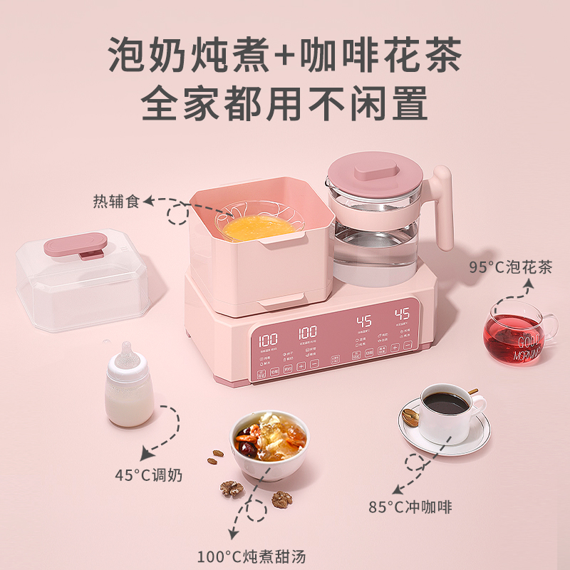呦呦宝贝旗舰店婴儿奶瓶消毒器带烘干宝宝专用蒸汽煮锅柜暖奶二合一三合一一体机3