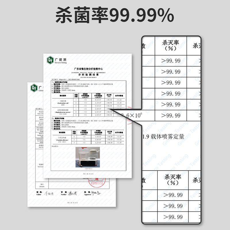呦呦宝贝旗舰店恒温壶奶瓶消毒器二合一三合一体婴儿调奶温奶烘干暖奶器冲热泡奶3
