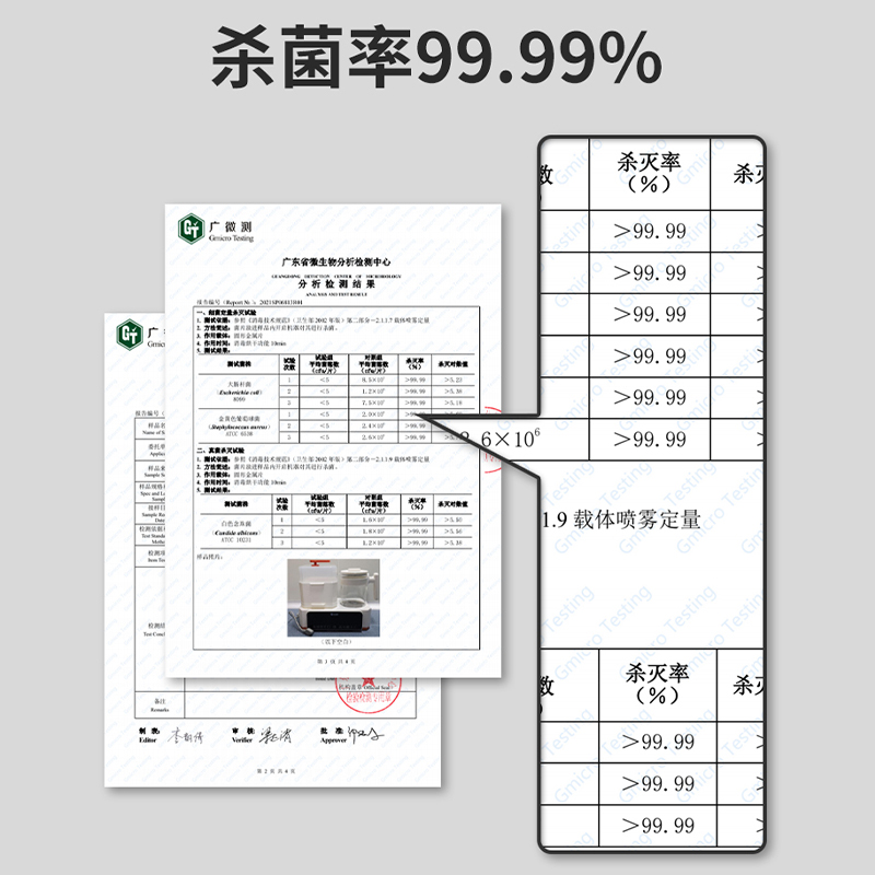 恒温壶奶瓶二合一三合一体消毒器 呦呦宝贝暖奶器/加热器