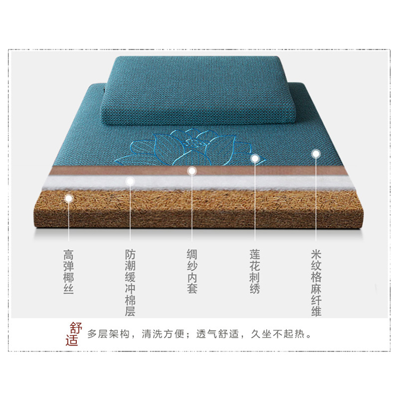 纯曼莲花刺绣禅修垫打坐垫家用静坐垫加厚椰棕垫坐禅垫蒲团四季款