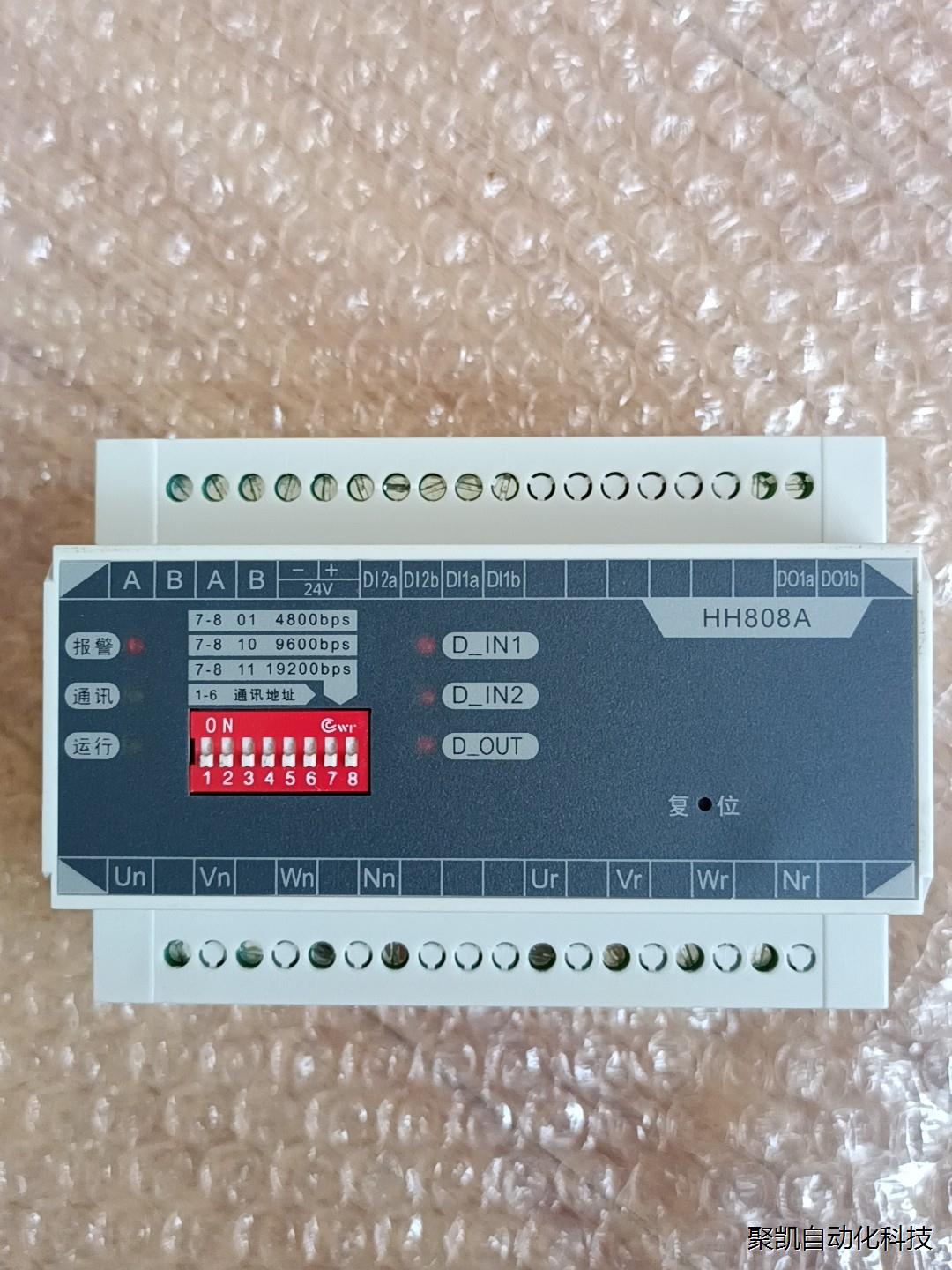 HH808A(3P4W)三相四线双电源电压传感器 华航HH8元器件 - 图2