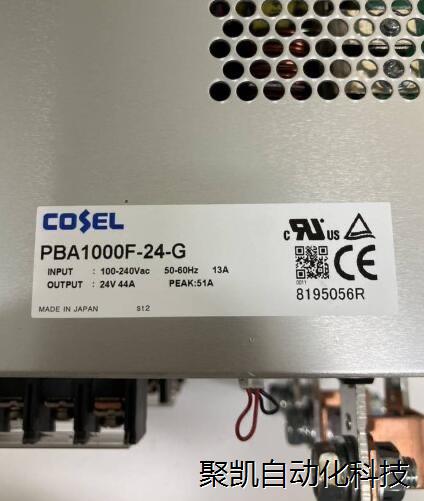 PBA1000F-24-G 三个一组 一起1800元器件 - 图1