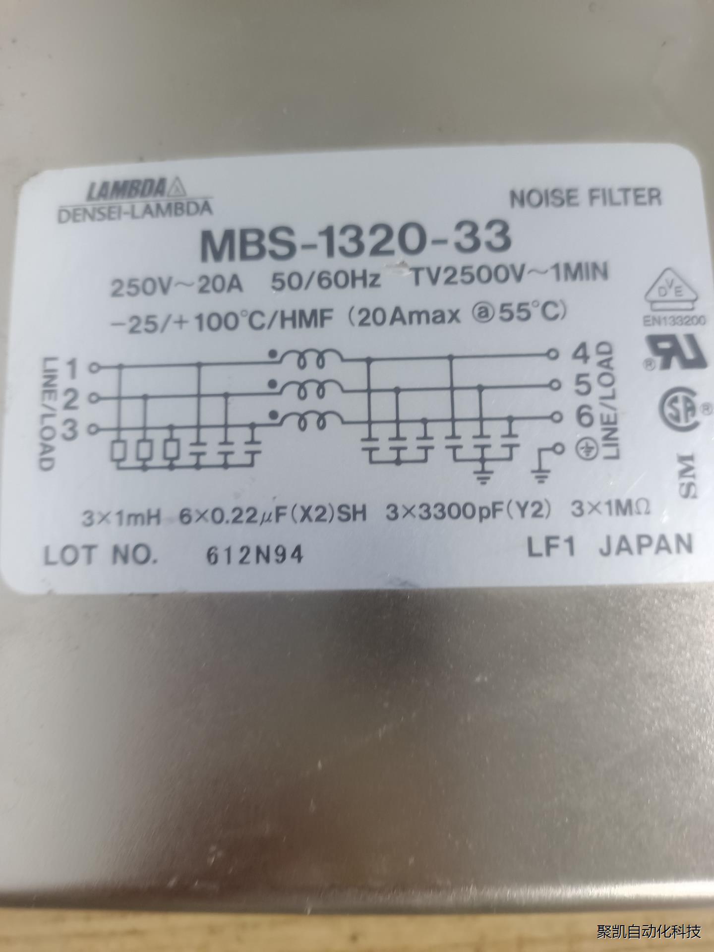 原装日本联美兰达拆机NEMIC.LAMBDA滤波器MBS-1元器件 - 图0