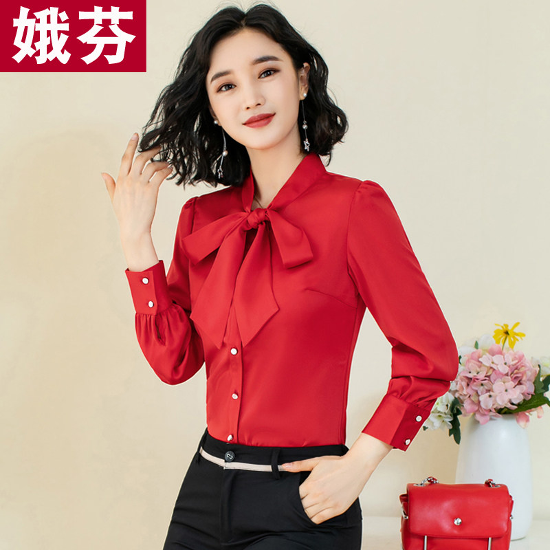 蝴蝶结女长袖2020秋装新款雪纺衬衫 娥芬衬衫