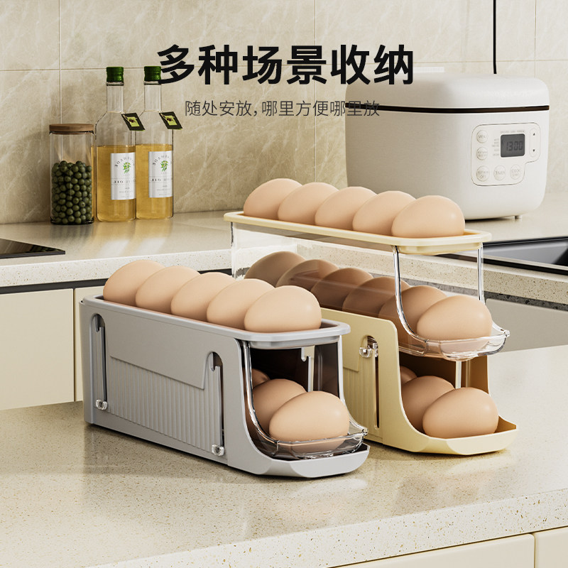 日本冰箱侧门鸡蛋盒厨房滑梯式滚蛋器三层大容量鸡蛋收纳盒抽屉盒,淘宝优惠券,粉丝福利购,淘宝优惠卷
