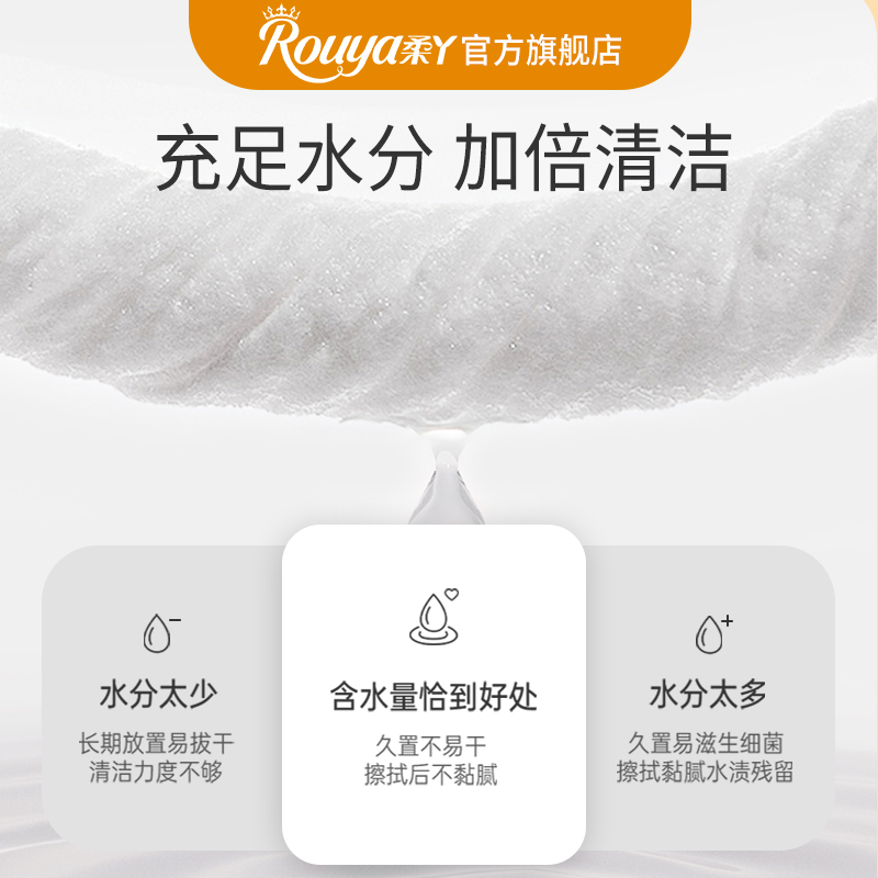 柔丫儿童专用湿巾小包便携式*8