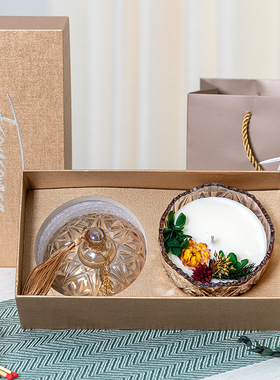 至味浪漫香氛大豆精油玻璃杯礼盒