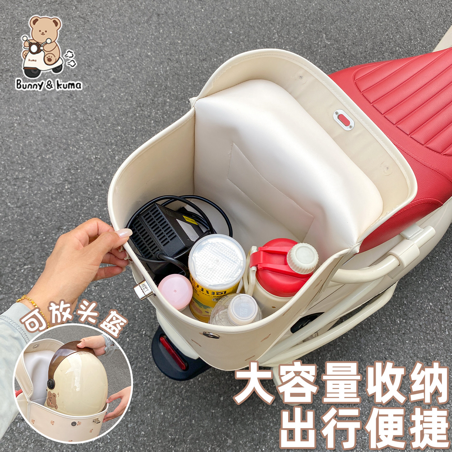 Electric vehicle backup bag with large capacity for helmets