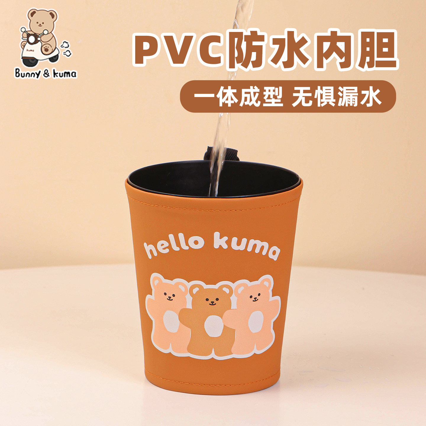 三轮车垃圾桶适用于爱玛雅迪金彭雨伞收纳车后排防水置物桶收纳桶,淘宝优惠券,粉丝福利购,淘宝优惠卷