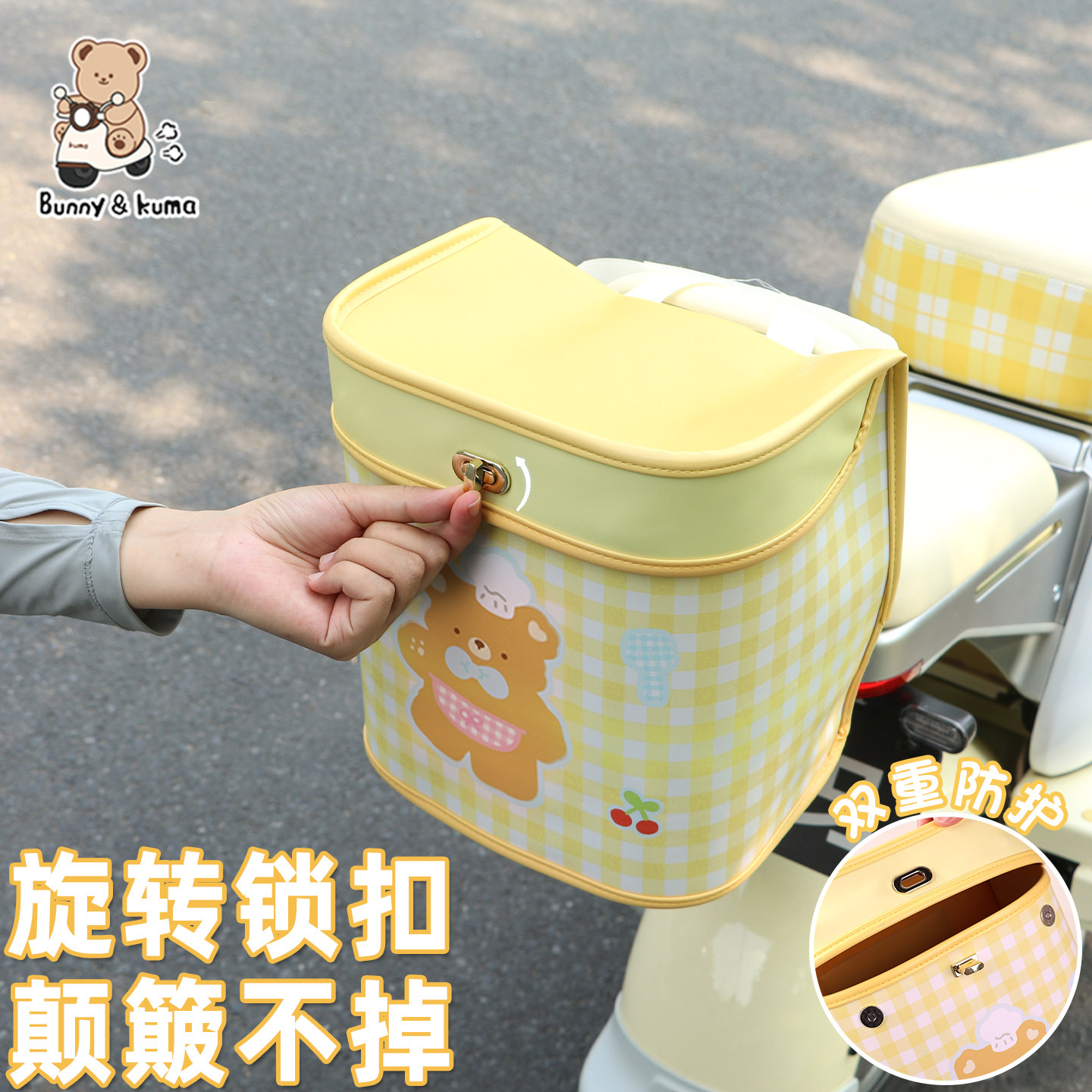 Electric vehicle backup bag with large capacity for helmets