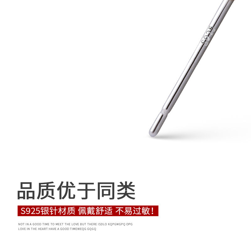 醋酸花朵夸张耳钉大牌名媛气质耳饰时尚洋气明星同款酷飒风耳环女 - 图1
