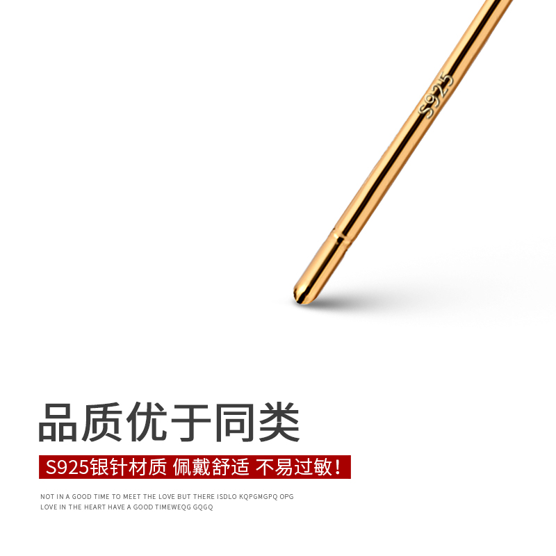 镶钻珍珠五角星长款吊坠耳环高级感耳圈韩国明星同款耳饰轻奢耳坠