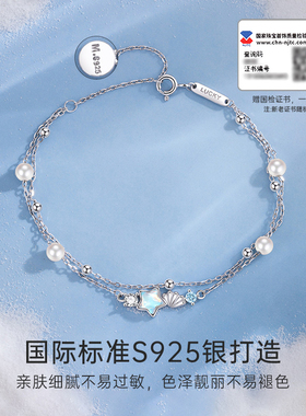 纯银手链女生款轻奢小众精致