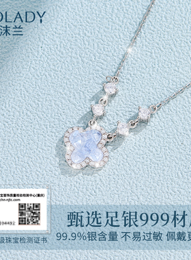 四叶草项链纯银999女款轻奢小众