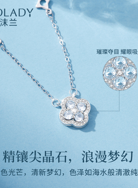 四叶草纯银项链女轻奢小众锁骨链