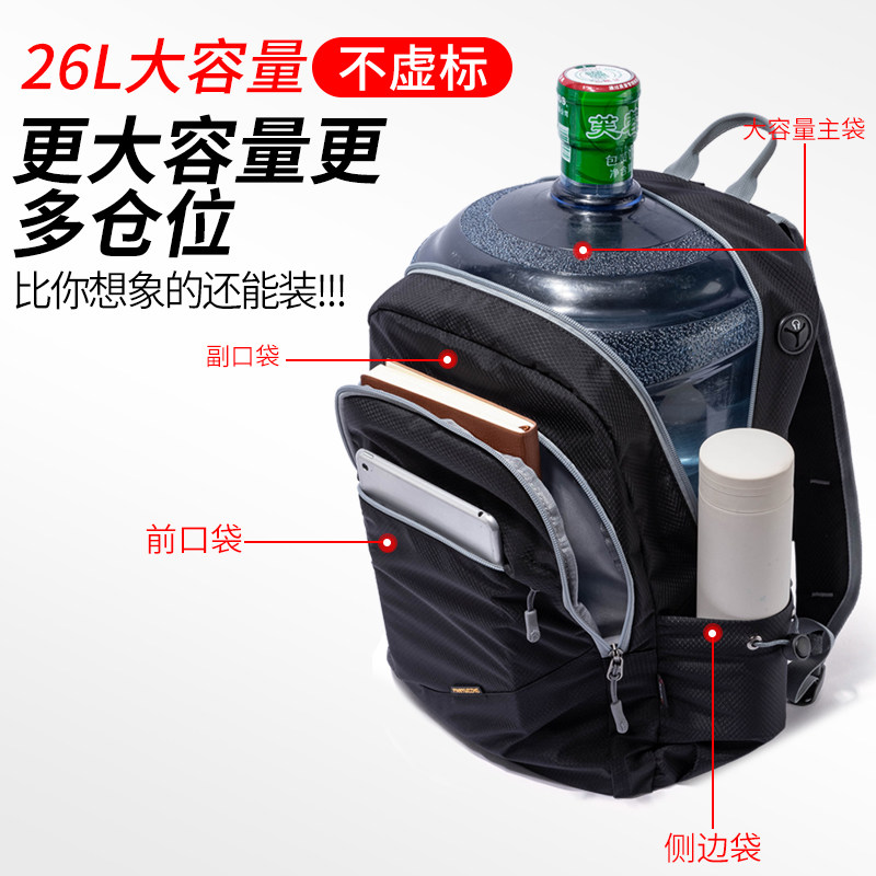 Sports outdoor backpack backpack travel bag skin bag