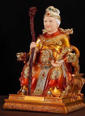 慈缘阁铜彩泰山奶奶神像碧霞元君像泰山娘娘像体圣母居家佛像摆件