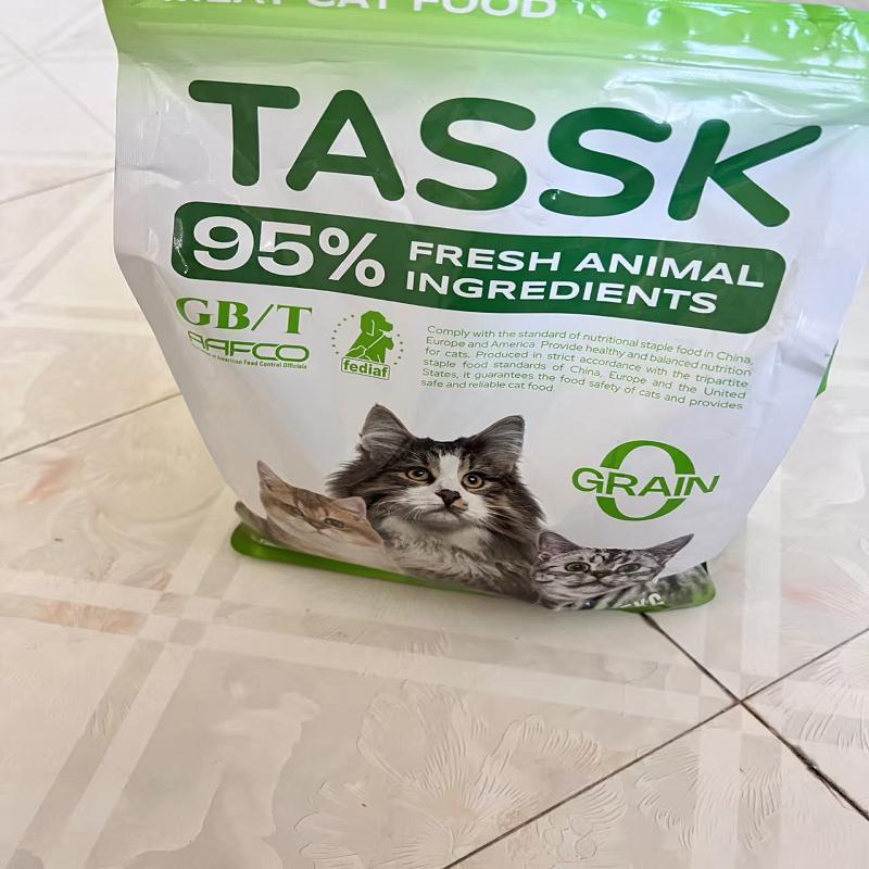 加拿大TASSK烘焙猫粮无谷鲜肉冻干呵护肠胃成猫幼猫通用进口品质 - 图2