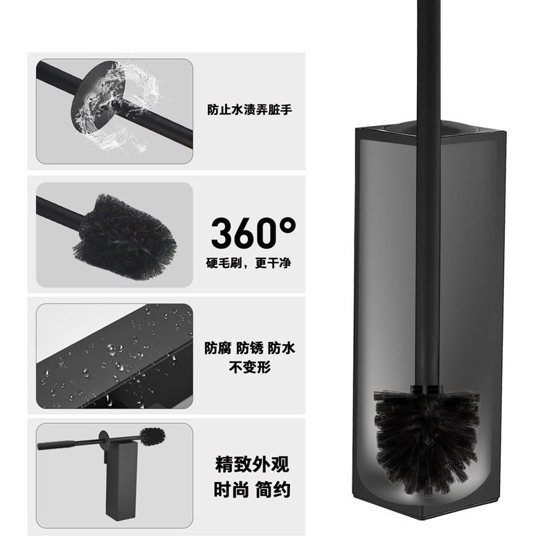 Heightened space aluminum toilet brush toilet cleaning brush deodorant long tube wall-mounted square set brush toilet home