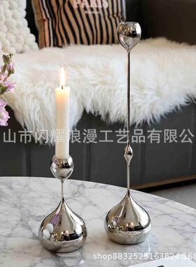 欧式电镀铁艺烛台水滴三件套轻奢家居餐桌工艺品摆件简约蜡烛台