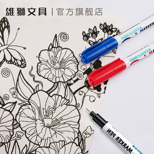 雄狮680双头细字奇异笔记号笔符合ROHS检测标准 (酒精性, 线幅0.5mm / 1.0mm)电子厂工厂精密元件专用笔 - 图3
