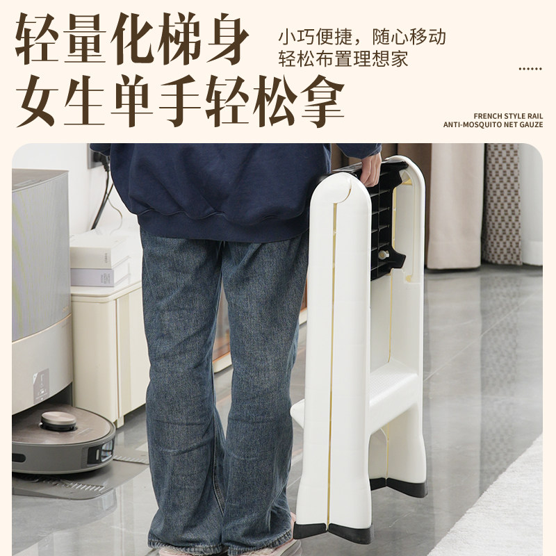 便携式折叠两步梯家用折叠梯多功能人字梯加厚塑料洗车凳子小梯凳,淘宝优惠券,粉丝福利购,淘宝优惠卷