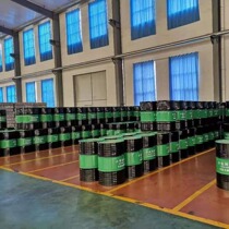 Supply of small pine synthetic cutting liquid cutting oil small pine pure oil 16L 170KG industrial oil