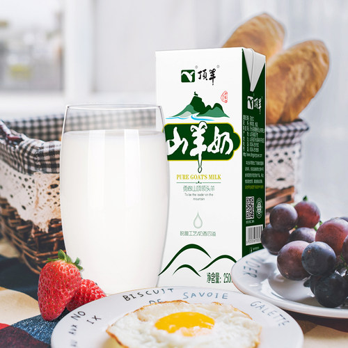 顶羊山羊奶鲜奶液态纯鲜奶250ml×12/砖盒装整箱小分子优钙早餐奶 - 图2