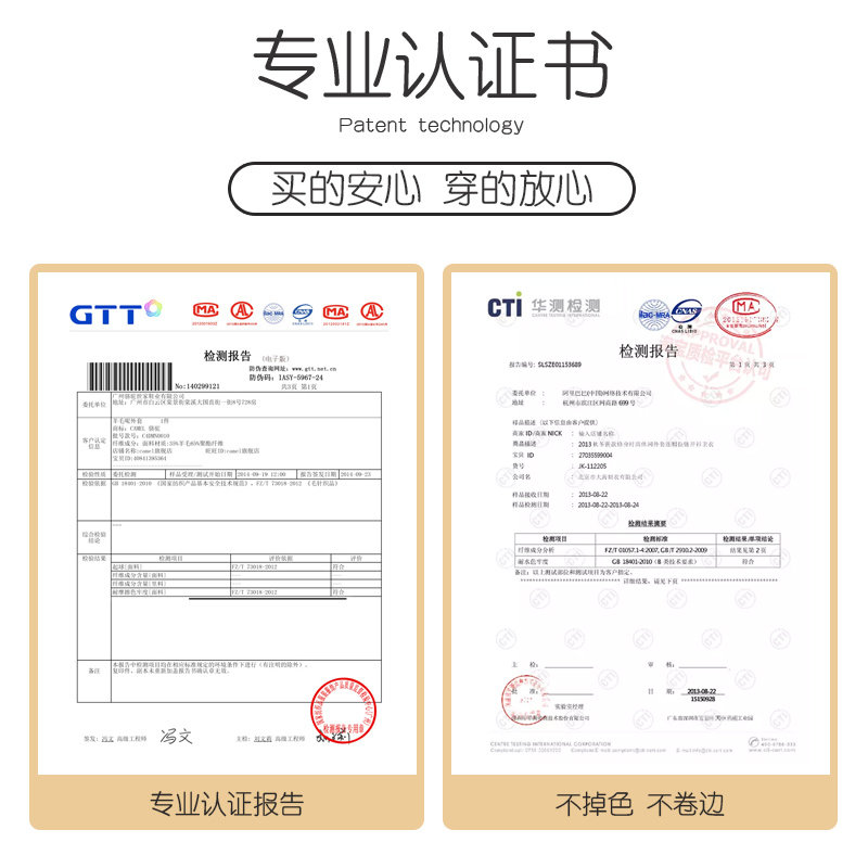 美人香连体官网正品收腹计塑身衣 缘妞塑身连体衣