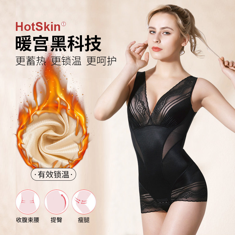 美人香连体官网正品收腹计塑身衣 缘妞塑身连体衣