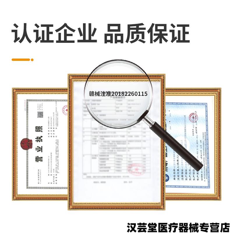 正品包邮姚本仁苗方百痛贴肩周痛颈腰椎坐骨神经疼屁股疼贴 - 图1