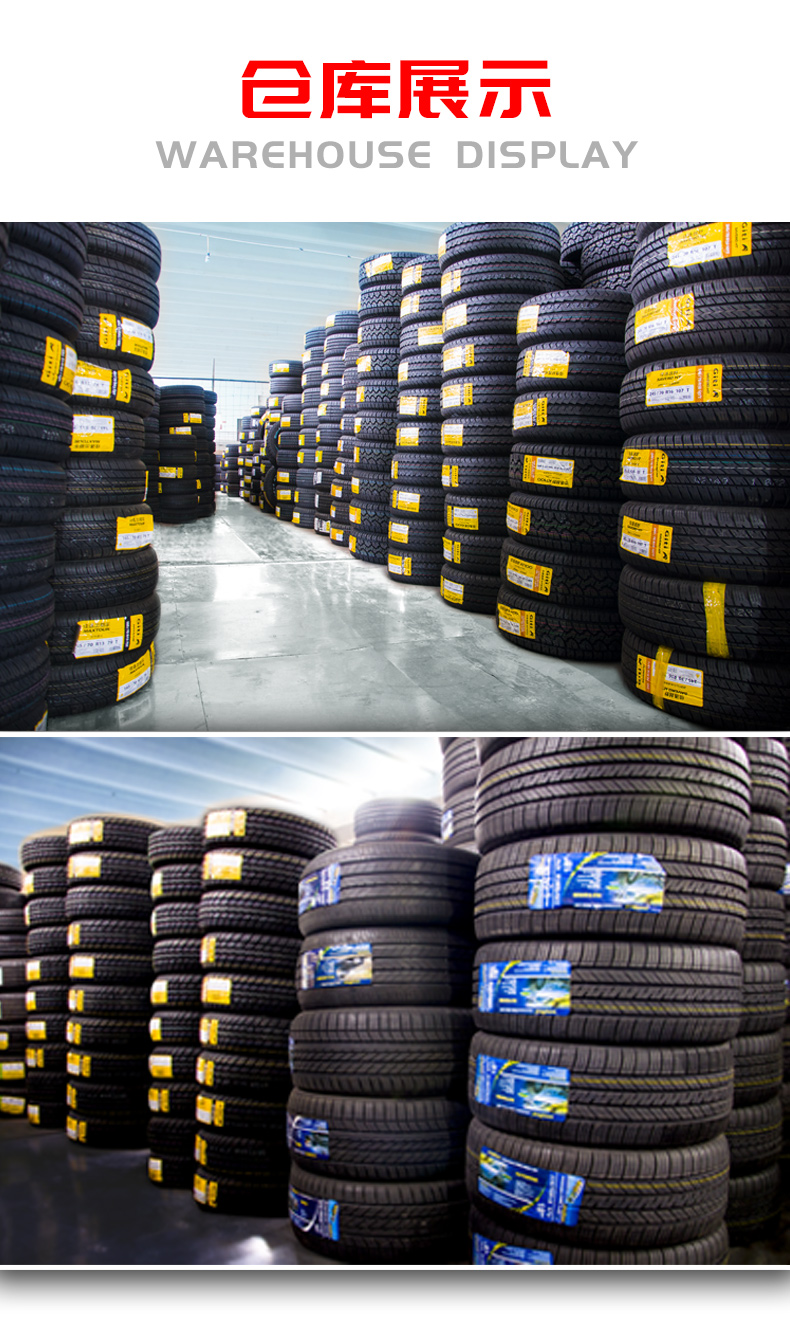 玲珑轮胎215/55R18 95H Green max 4*4HP 适配 吉利缤越 猎豹CS9 - 图1