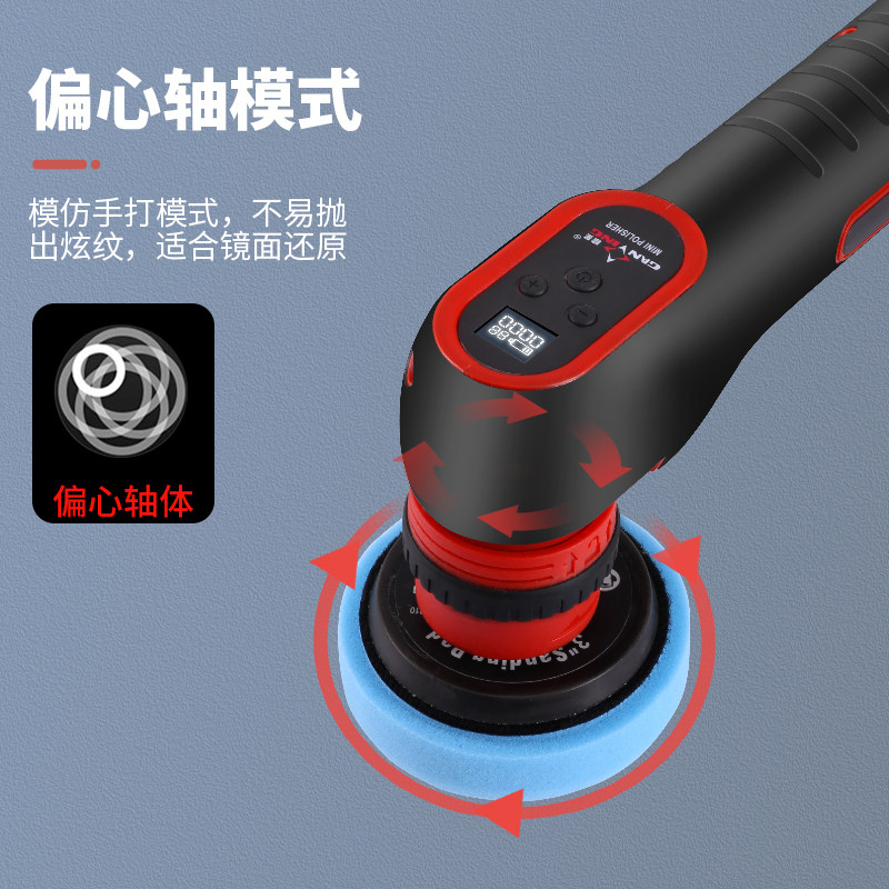 赣星汽车抛光机无线打蜡机神器锂电RODA充电地板小型电动车用美容