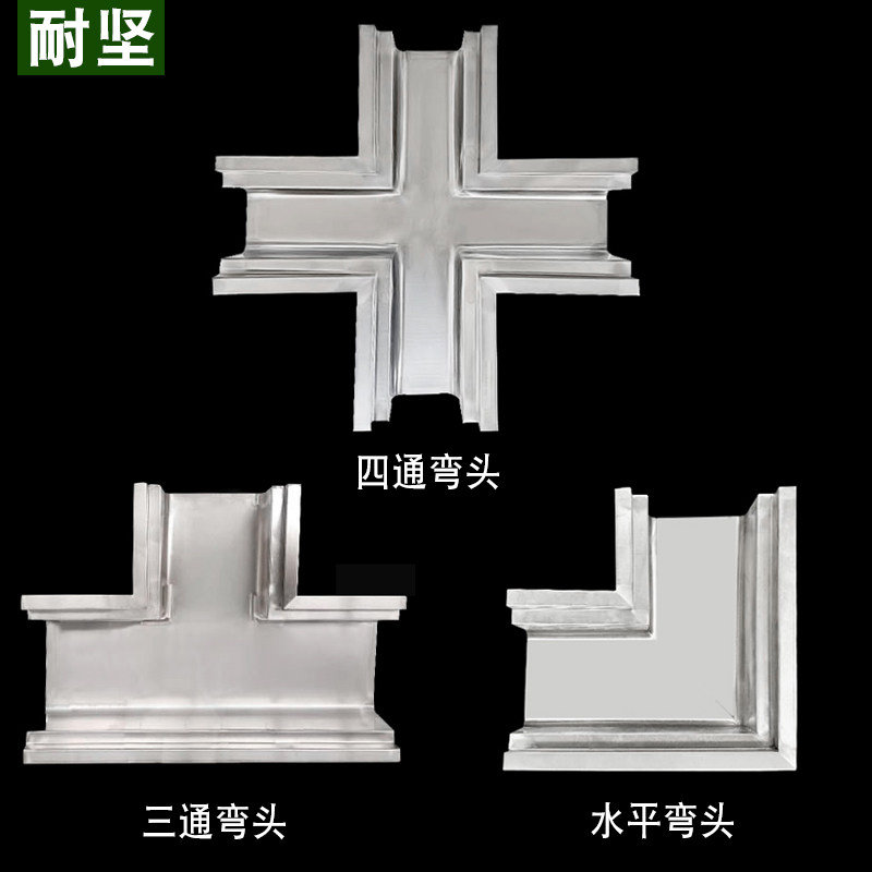 304不锈钢沟槽线性地沟U型槽水沟槽盖板厨房成品排水沟下水道水沟,淘宝优惠券,粉丝福利购,淘宝优惠卷