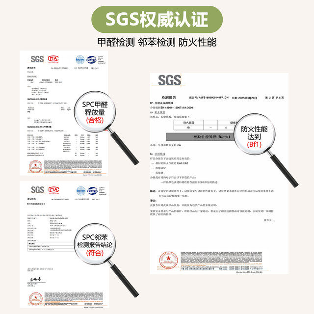 Spc stone plastic floor 5mm microcrystalline stone lock floor home renovation indoor wooden floor tiles directly laid