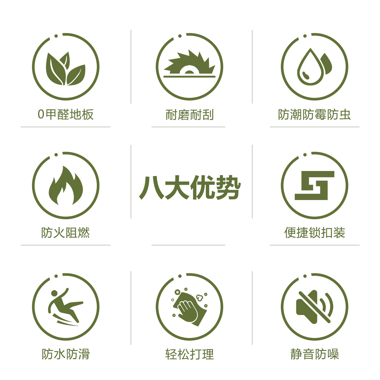 Spc stone plastic floor 5mm microcrystalline stone lock floor home renovation indoor wooden floor tiles directly laid