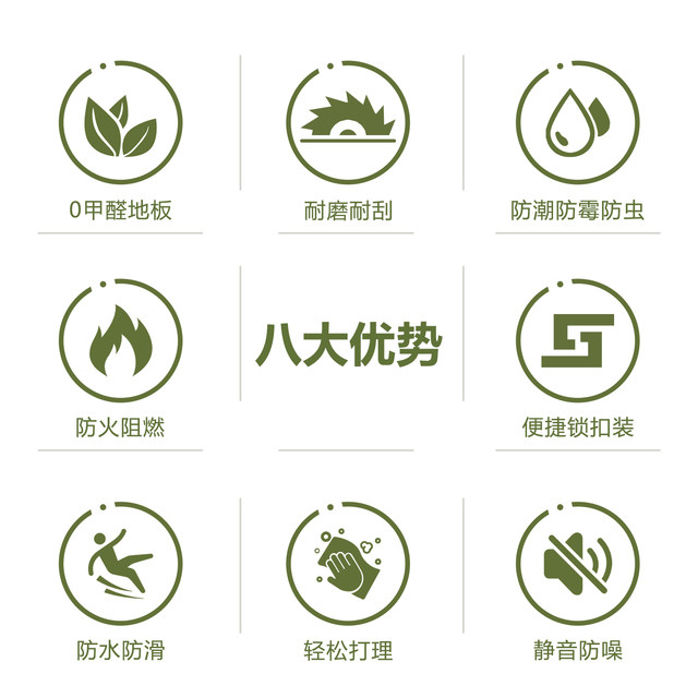 Spc stone plastic floor 5mm microcrystalline stone lock floor home renovation indoor wooden floor tiles directly laid