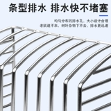 耐坚 Столеточная крышка боковой стенки, листовой фильтр -фильтр.