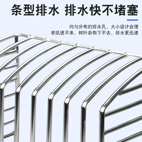 耐坚 Столеточная крышка боковой стенки, листовой фильтр -фильтр.