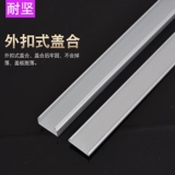 Квадратный метр алюминиевого сплава -в -проводка Скрытая проводная проводка сгущенная внешняя пряжка Кабель Первый этаж