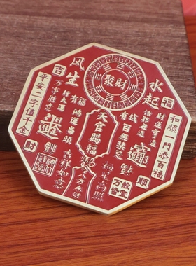 天官赐福摆客厅，福气满满呀