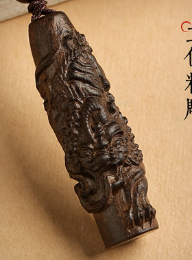 释生活沉香本命年貔貅吊坠项链